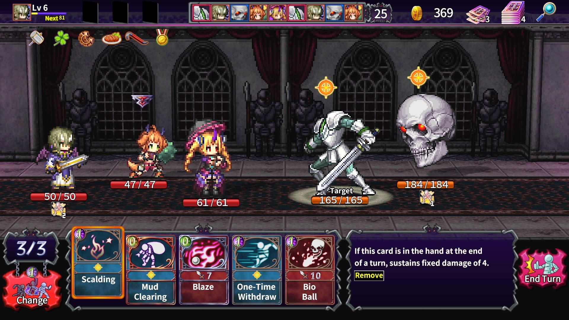 Kemco: 50 RPGs Celebratory Bundle - Screenshot 4