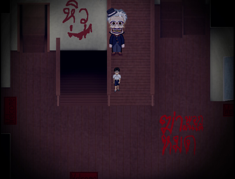Tragedy Theater - Screenshot 6