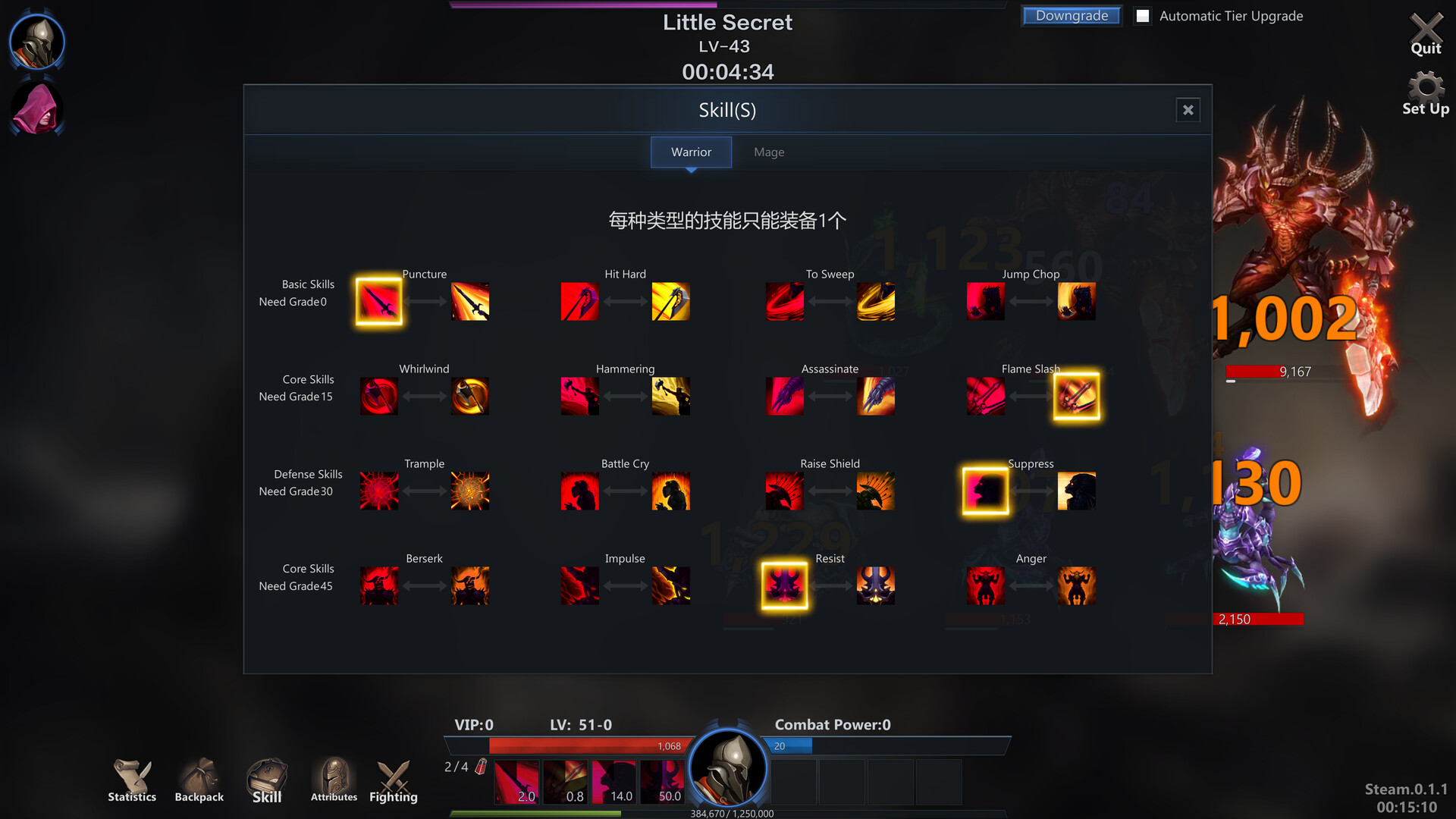 Idle Build RPG - Screenshot 4