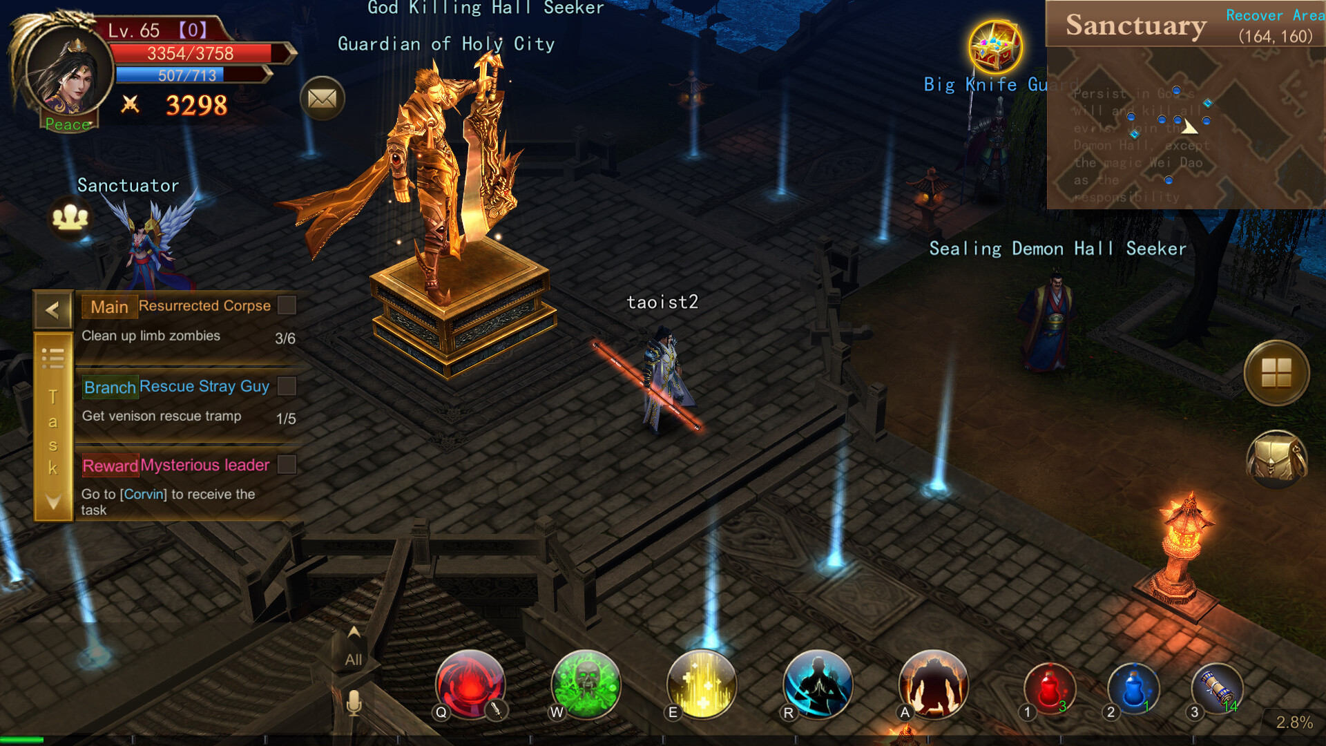 Chaos-Alante - Screenshot 1