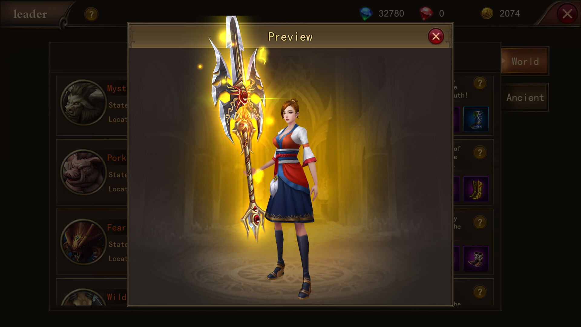 Chaos-Alante - Screenshot 5