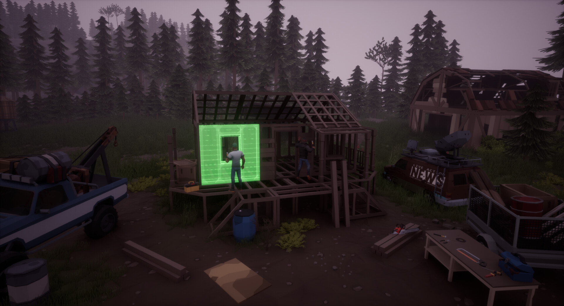 Ardem - Screenshot 1