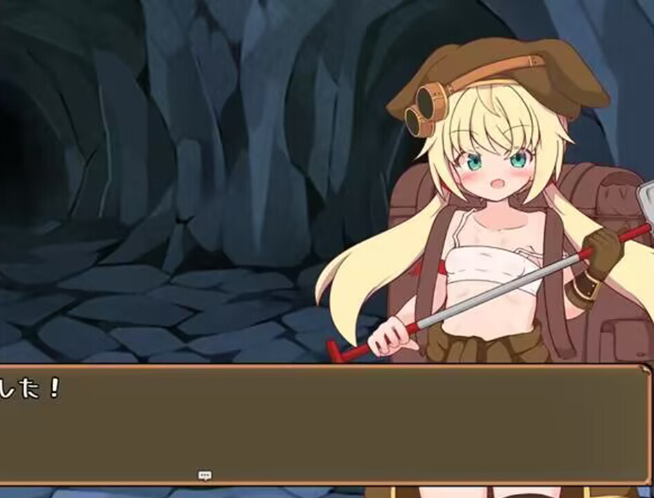 Terre Scramble! - Screenshot 4