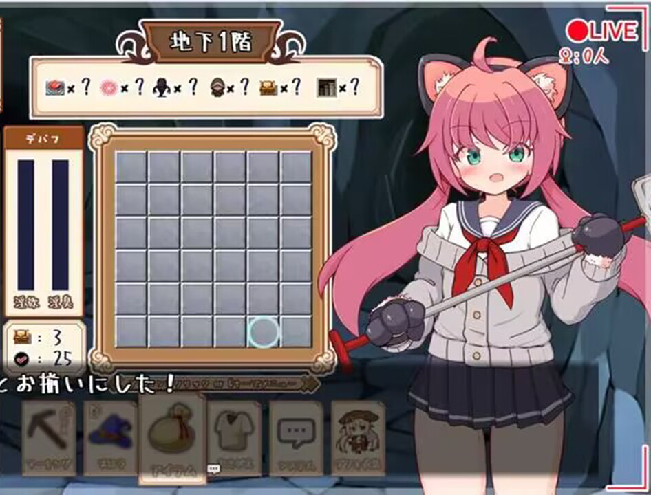 Terre Scramble! - Screenshot 5