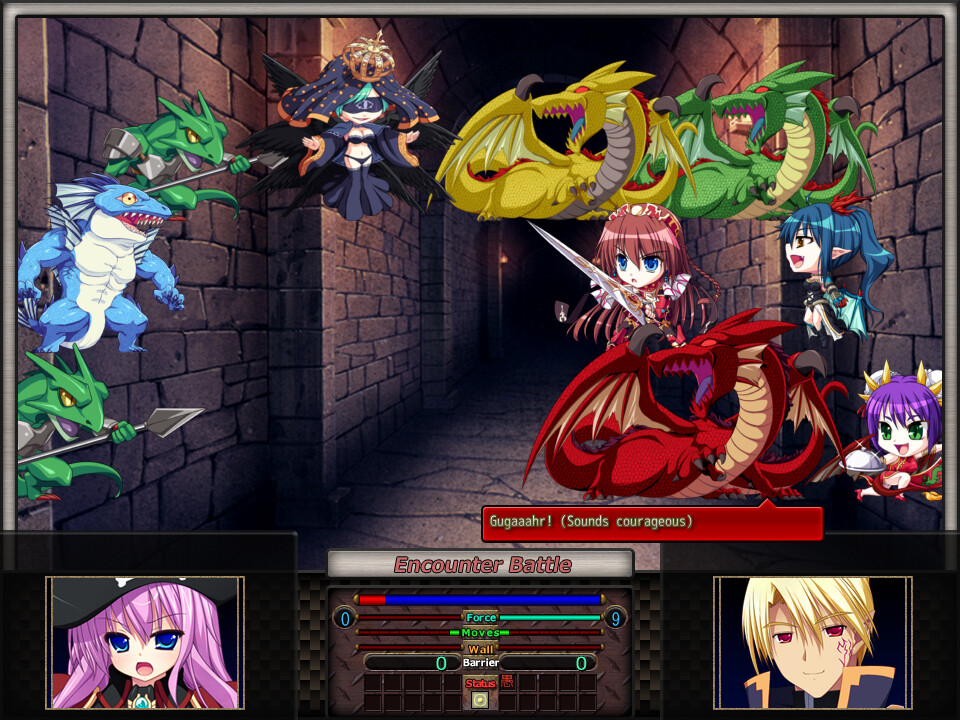 VenusBlood Gaia International - Screenshot 1