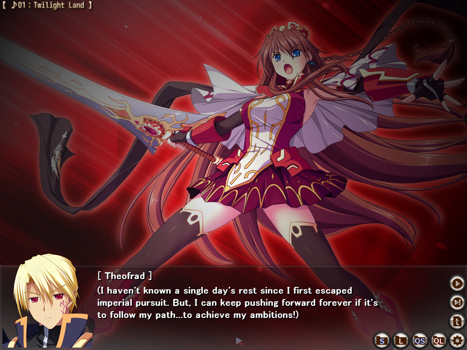 VenusBlood Gaia International - Screenshot 6