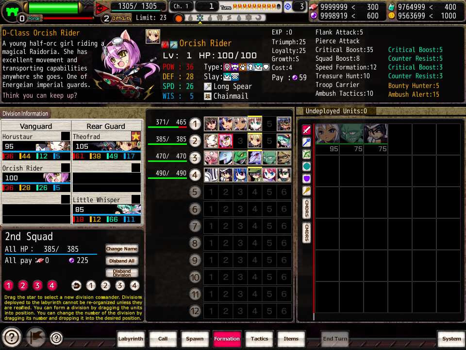 VenusBlood Gaia International - Screenshot 7