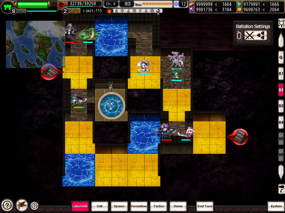 VenusBlood Gaia International - Screenshot 5