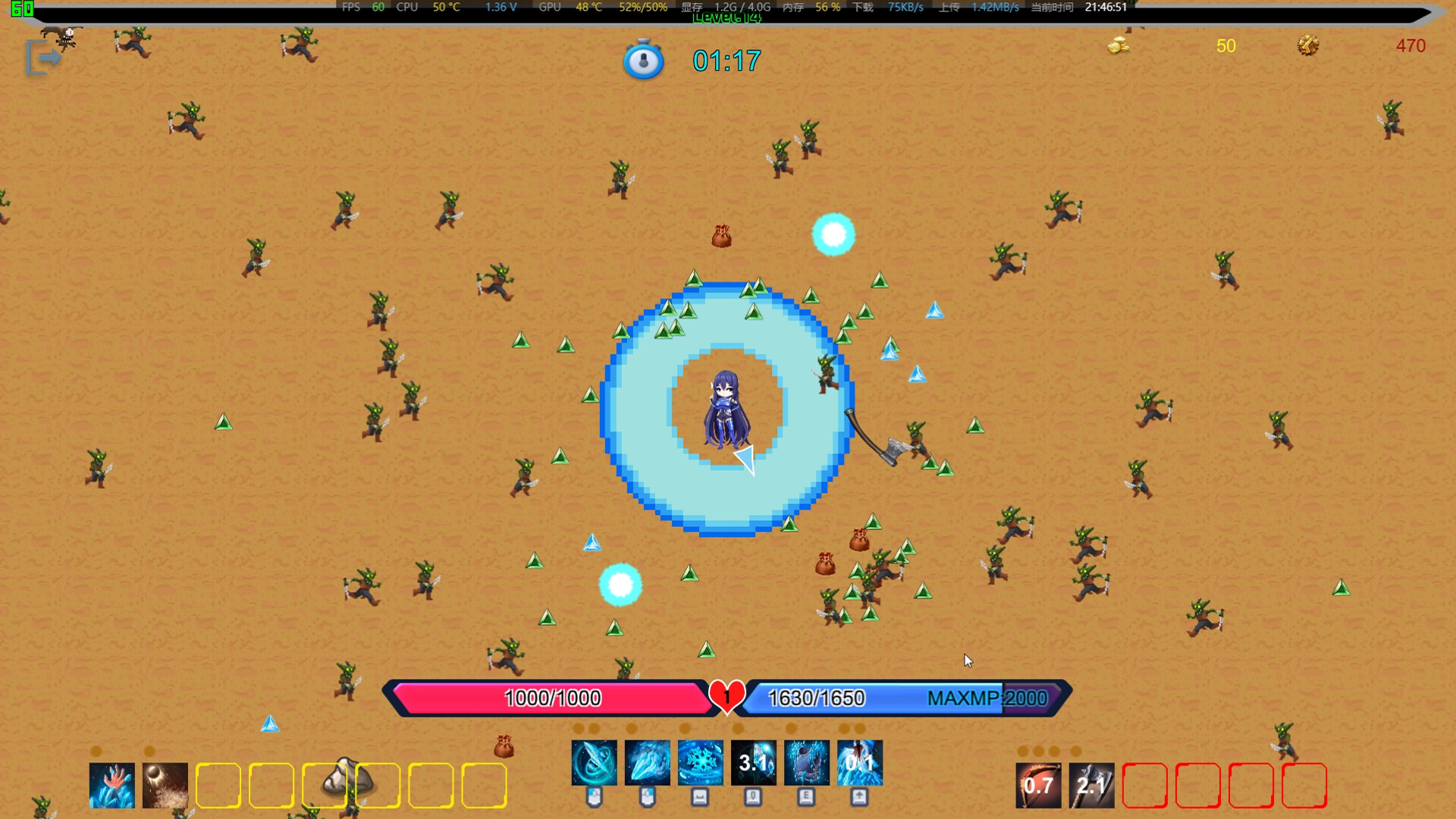 Etaine: Magic Survivor - Screenshot 5