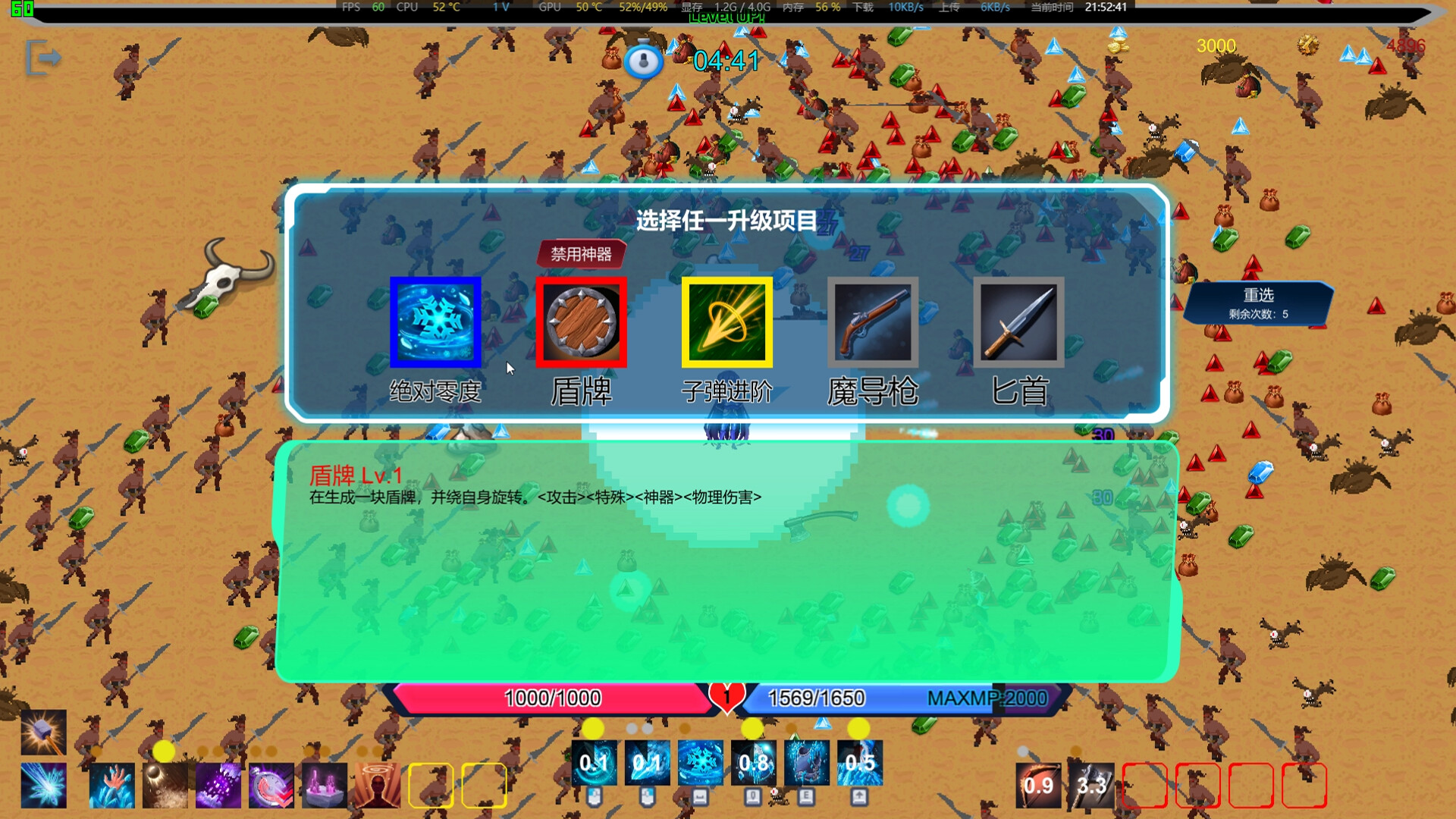 Etaine: Magic Survivor - Screenshot 2