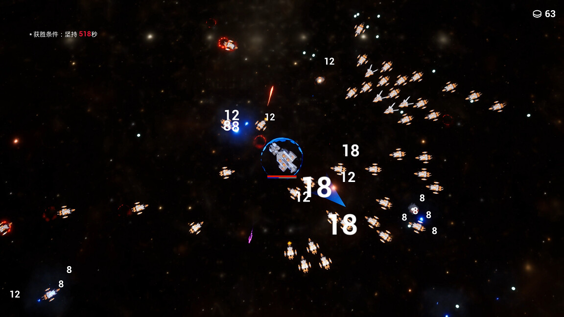 DawnOfCombat - Screenshot 1