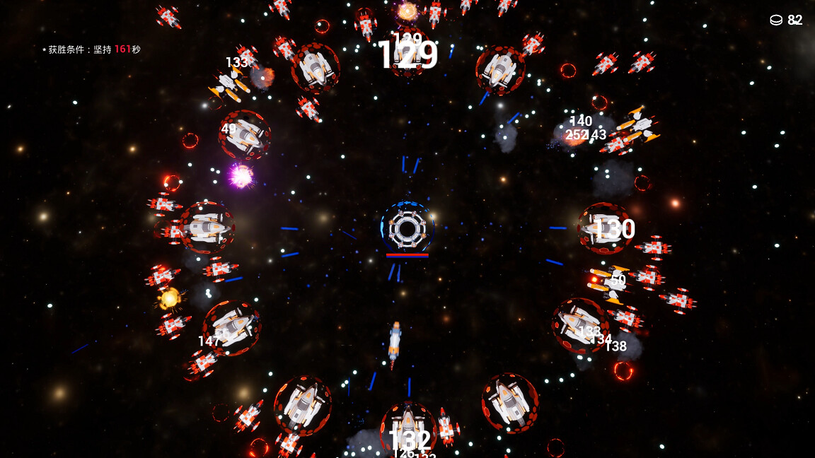 DawnOfCombat - Screenshot 5