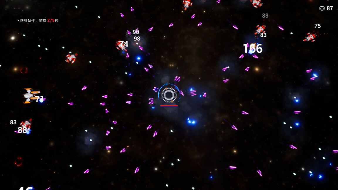 DawnOfCombat - Screenshot 7