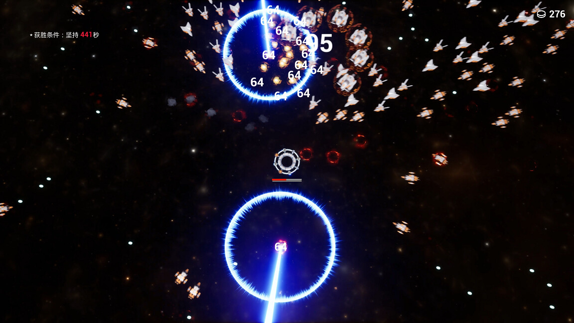 DawnOfCombat - Screenshot 6