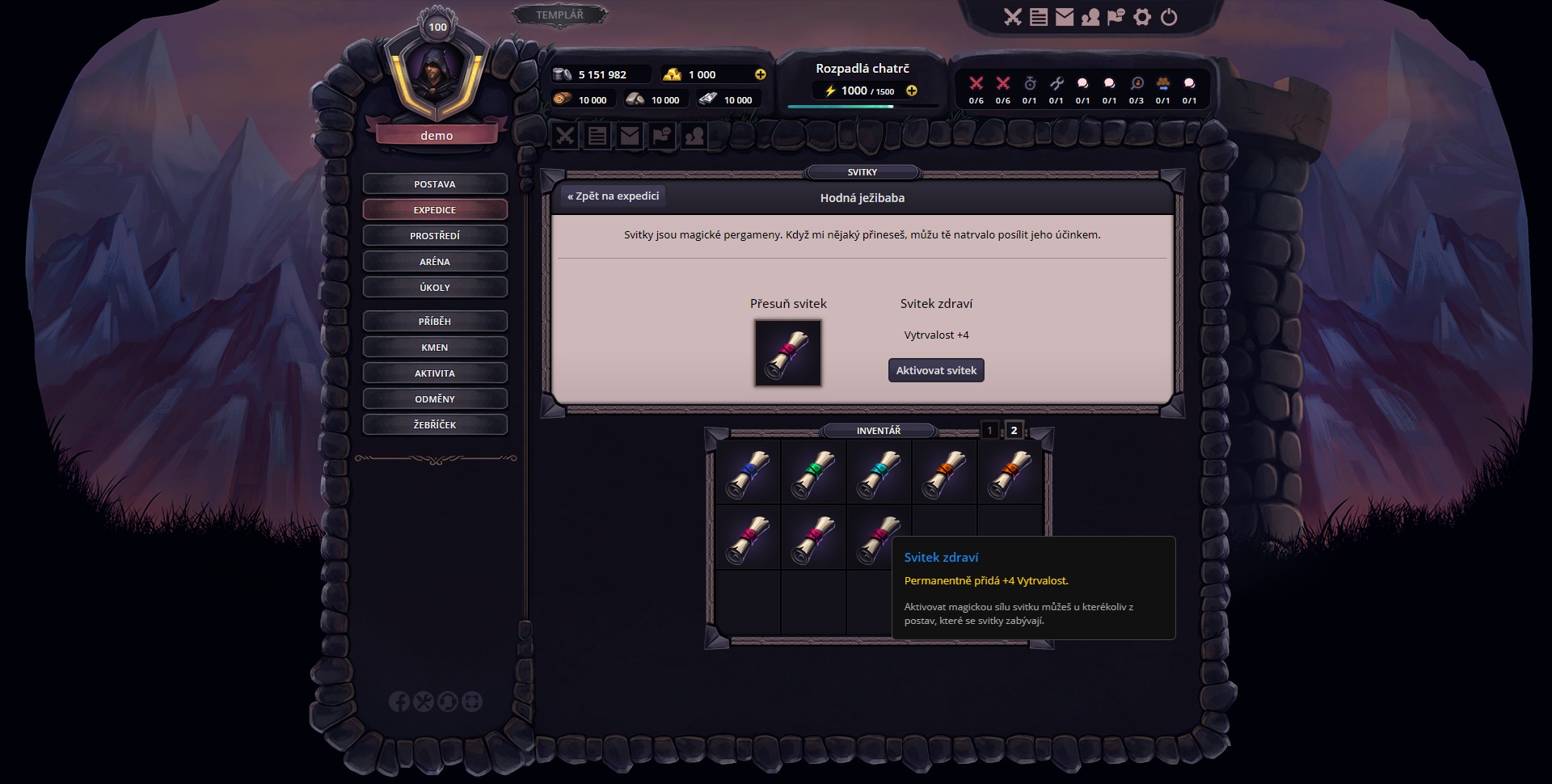 Alteira - Screenshot 2