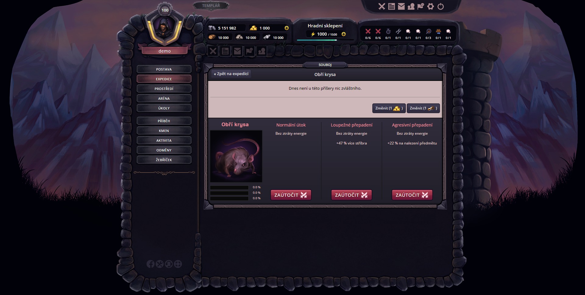 Alteira - Screenshot 4
