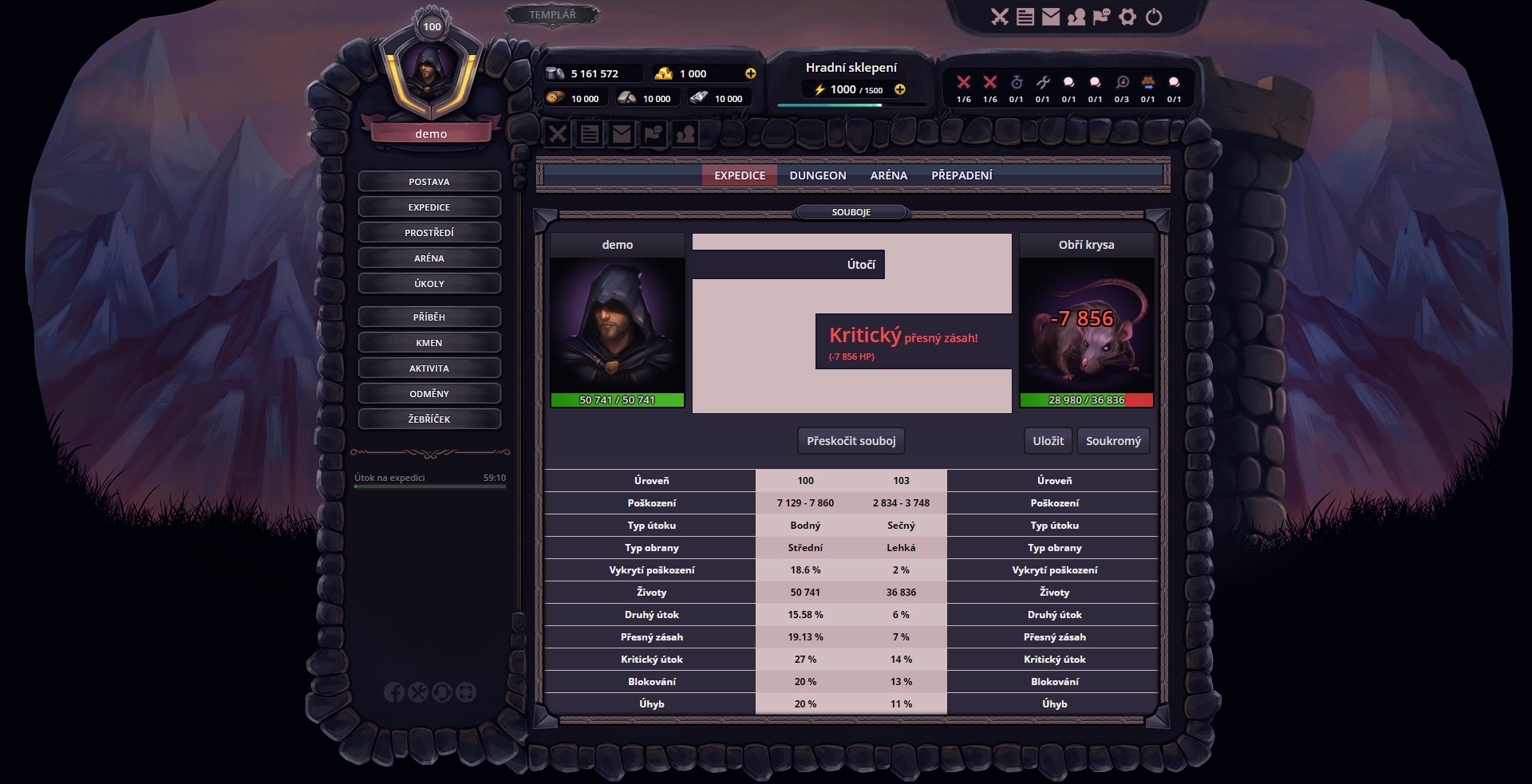 Alteira - Screenshot 5