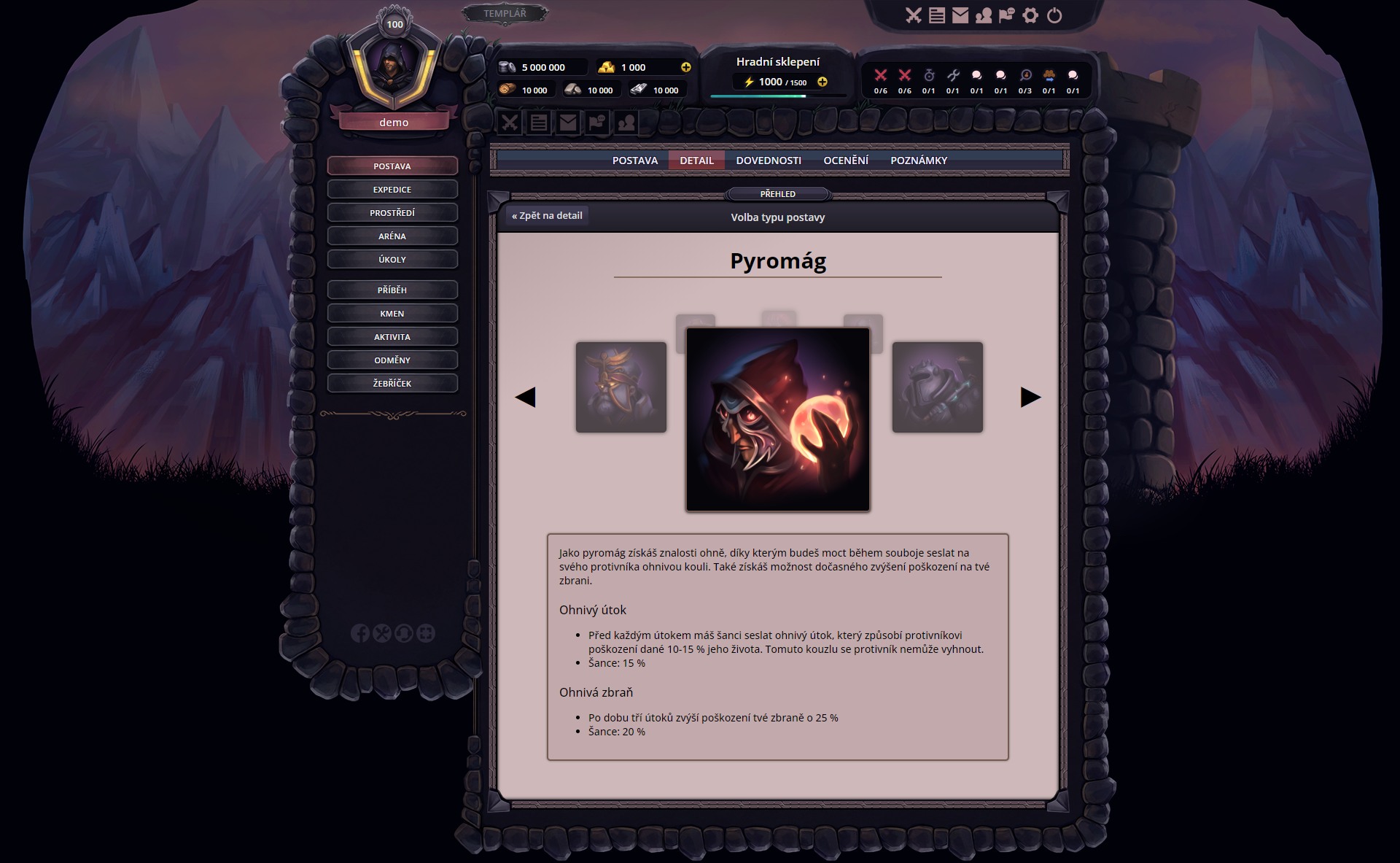 Alteira - Screenshot 7