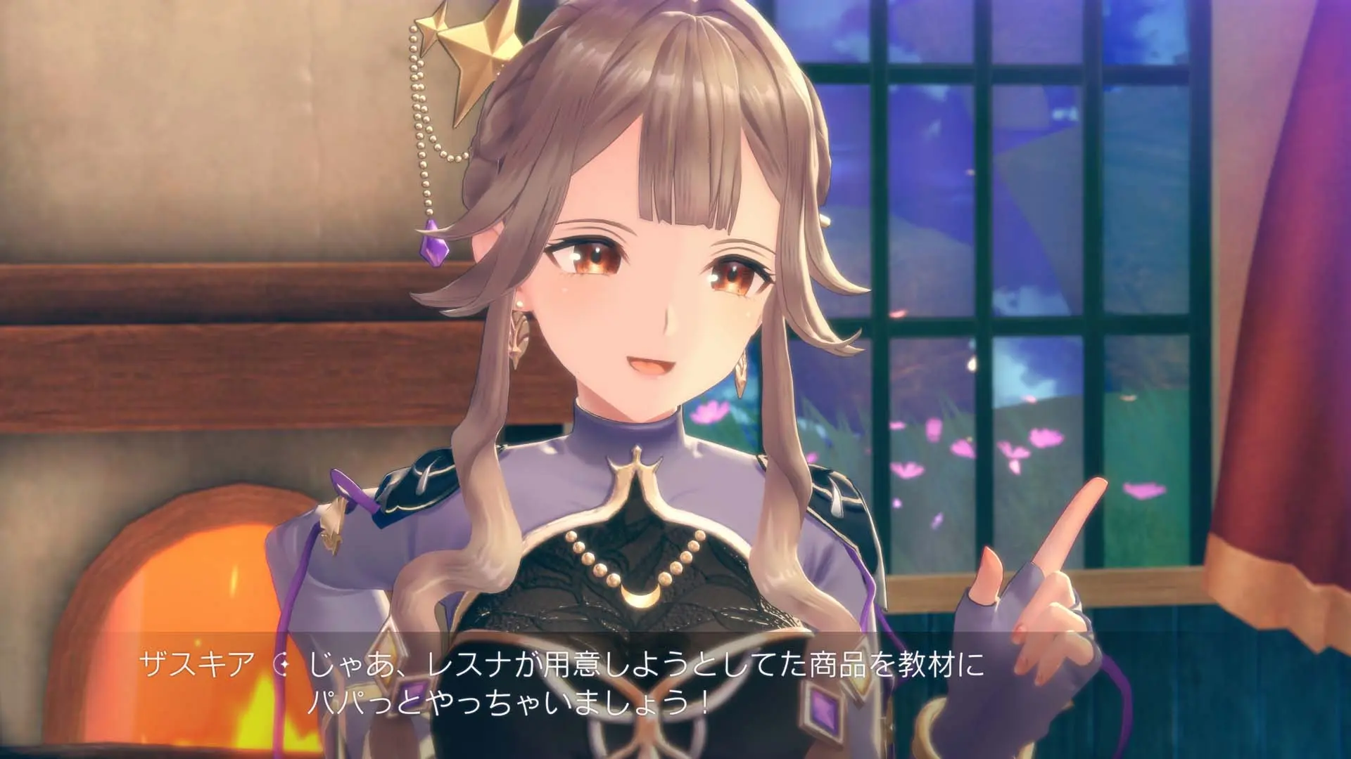 Atelier Resleriana: Forgotten Alchemy and the Polar Night Liberator - Screenshot 6