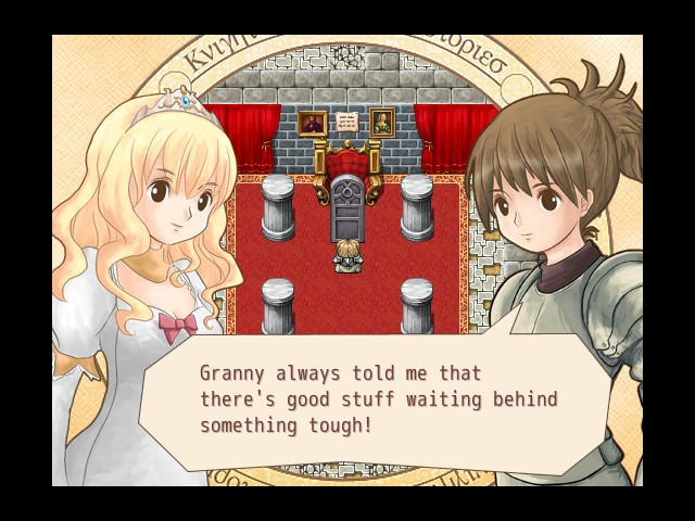 The Princess and the Rose Knight - Screenshot 5