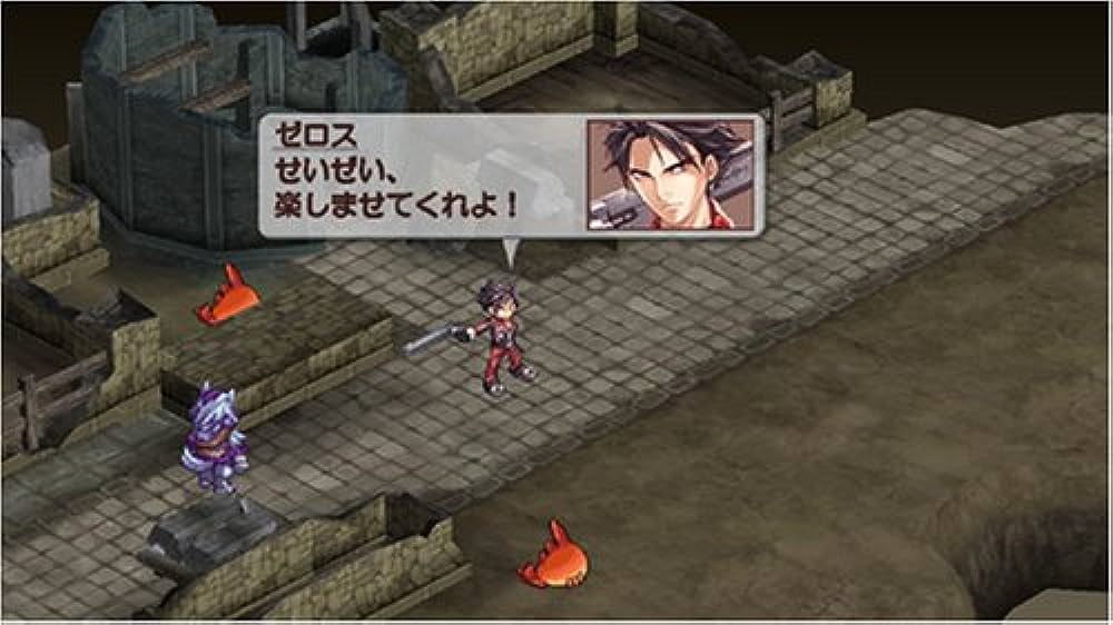 Absolute: Blazing Infinity - Screenshot 1