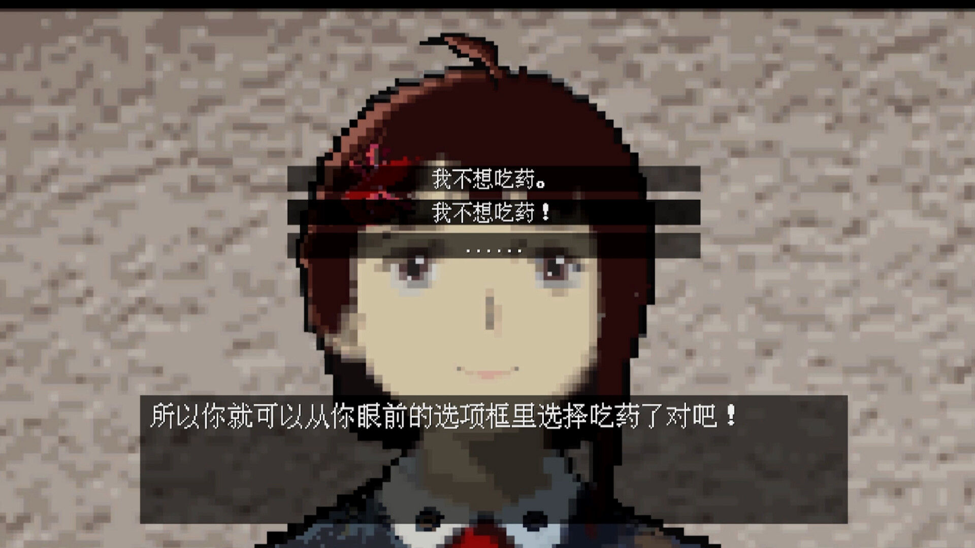 Procambarus Fallax - Screenshot 4