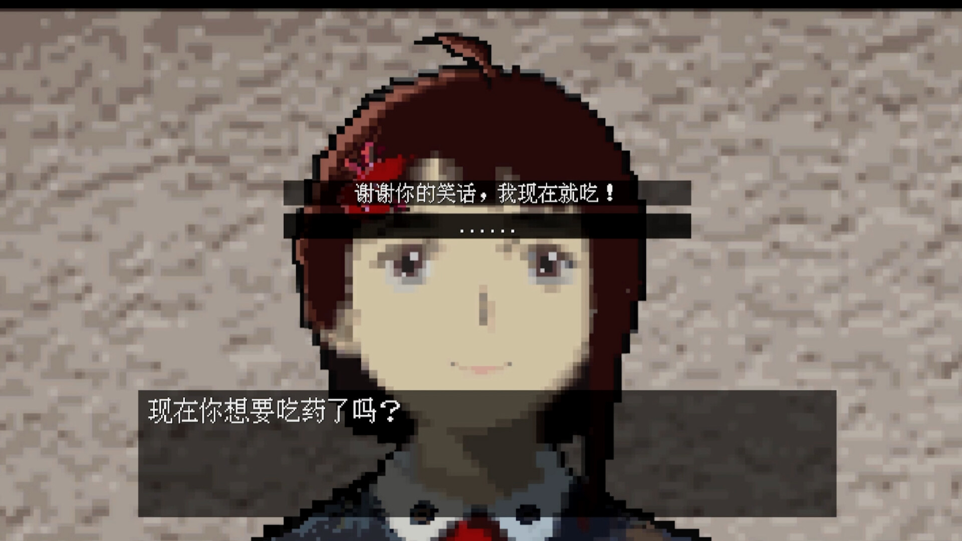 Procambarus Fallax - Screenshot 5