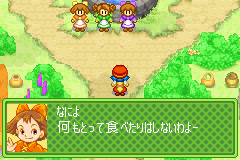 Cesti to Meigurumi-tachi no Mahou no Bouken: Kisekko Gurumii - Screenshot 2