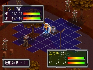 Game Background