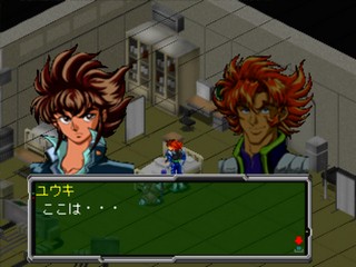 Shinseiden Megaseed: Fukkatsu-hen - Screenshot 6