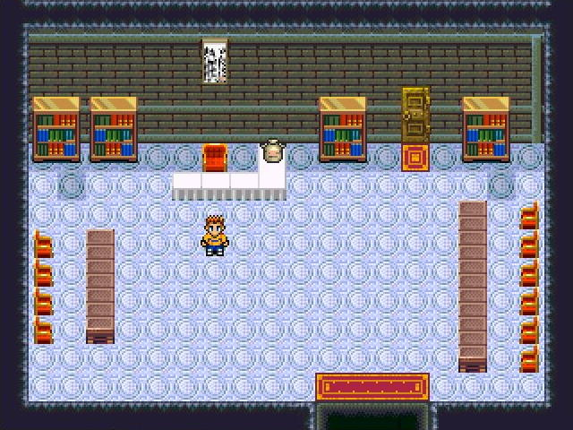 Sombras - Screenshot 1