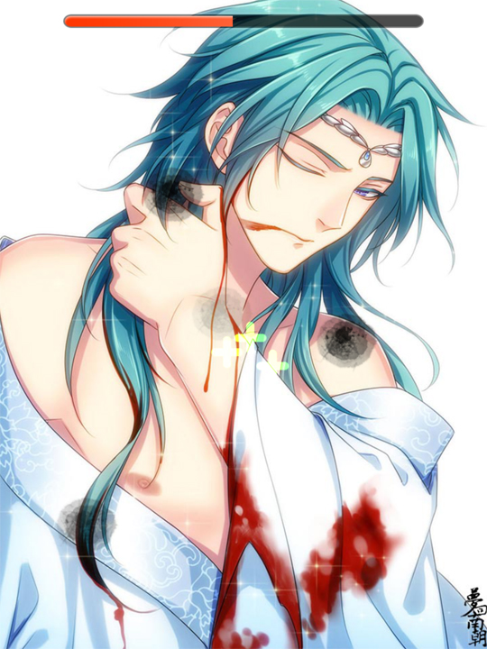 Outlander: Fantastic Princess - Screenshot 1