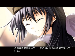 Ef: A Fairy Tale of the Two. (2010) | IGDB.com