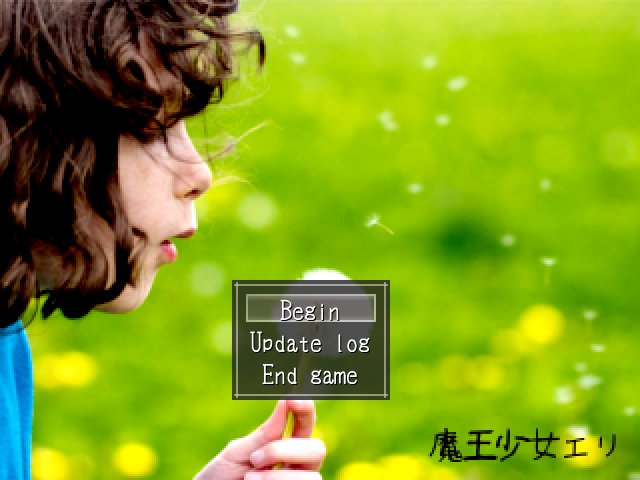 Maou Shoujo Eri - Screenshot 3