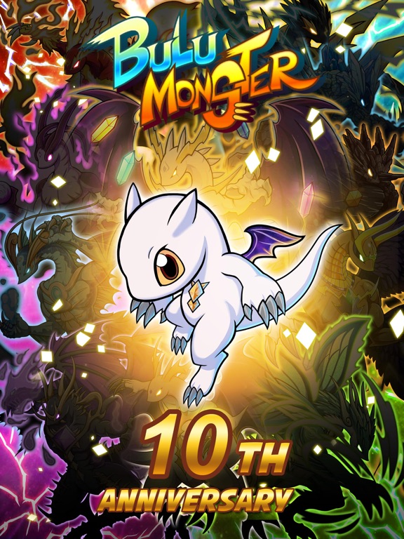 Bulu Monster - Screenshot 2