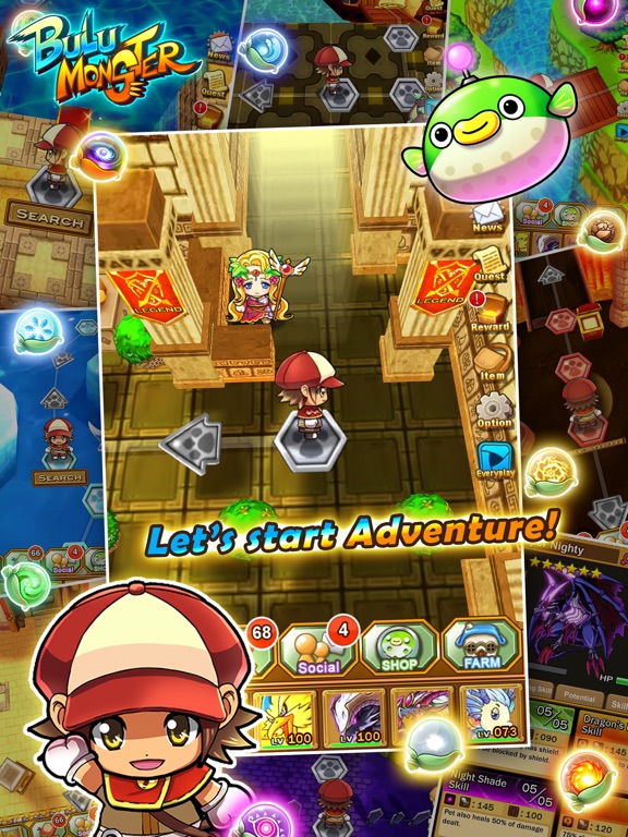 Bulu Monster - Screenshot 1