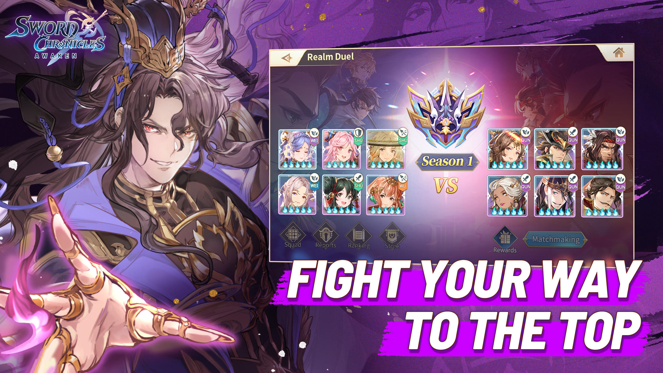 Sword Chronicles: Awaken - Screenshot 4