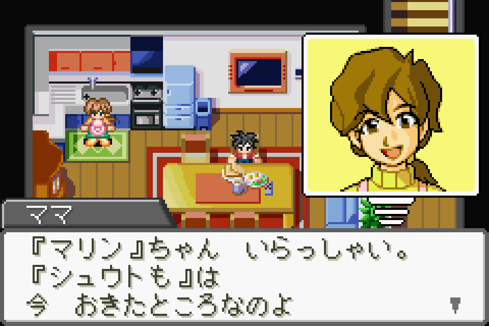 Snap Kid's - Screenshot 2