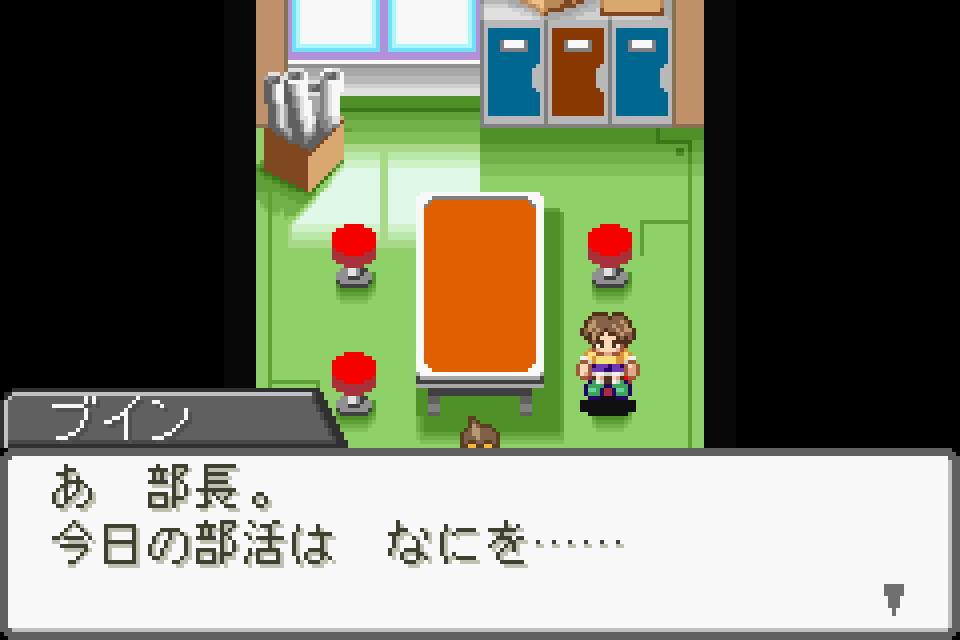 Snap Kid's - Screenshot 3