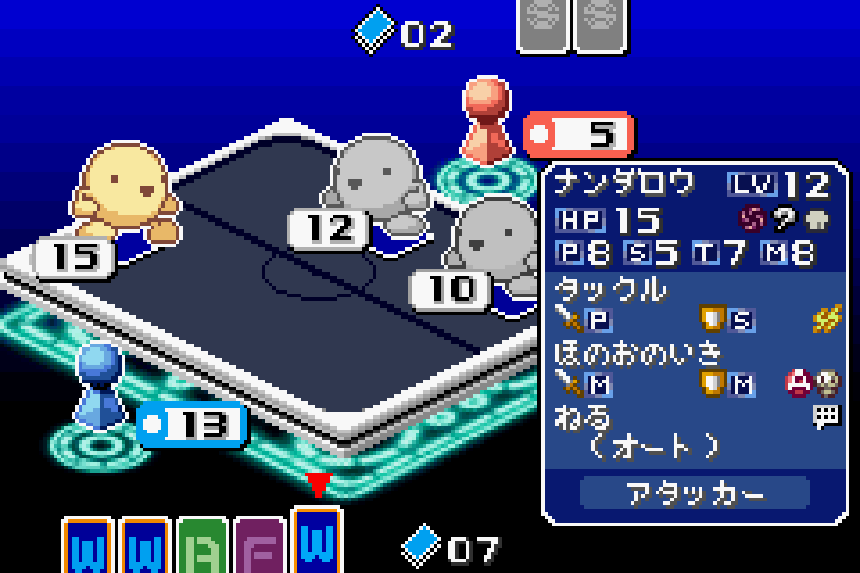 Snap Kid's - Screenshot 9