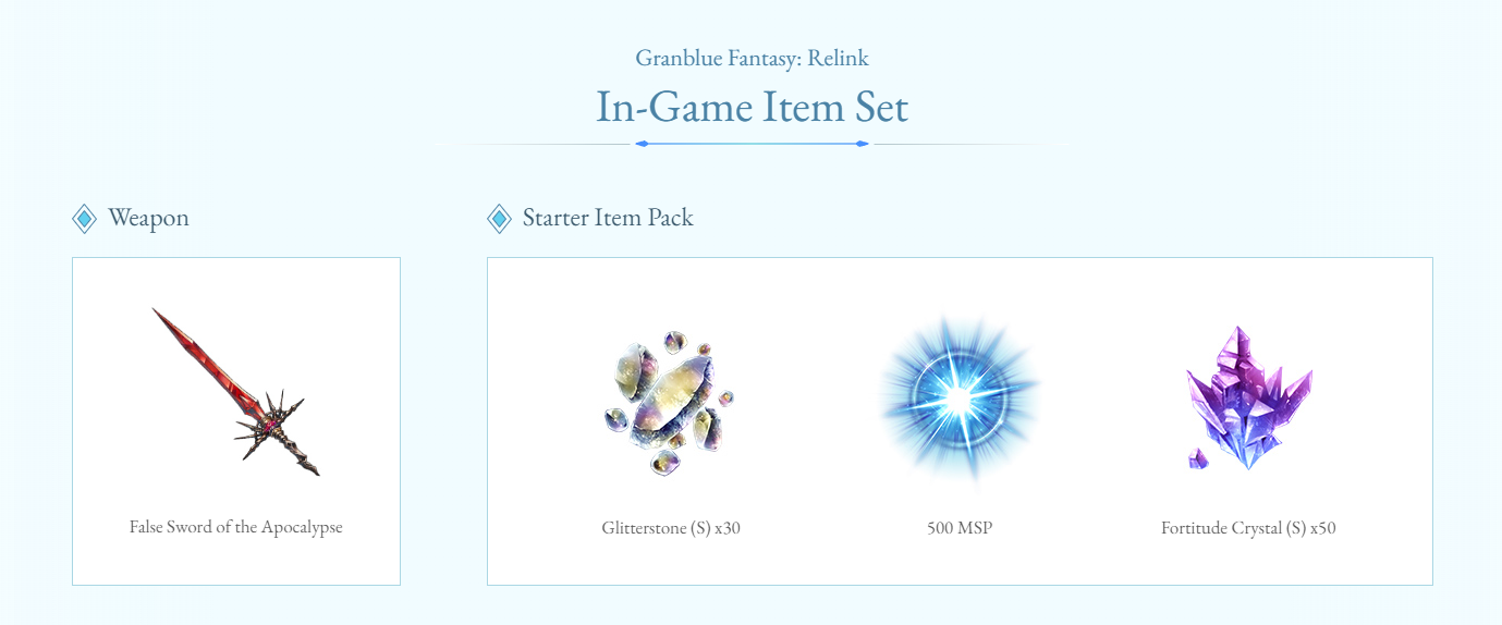 Granblue Fantasy: Relink - Special Edition - Screenshot 1