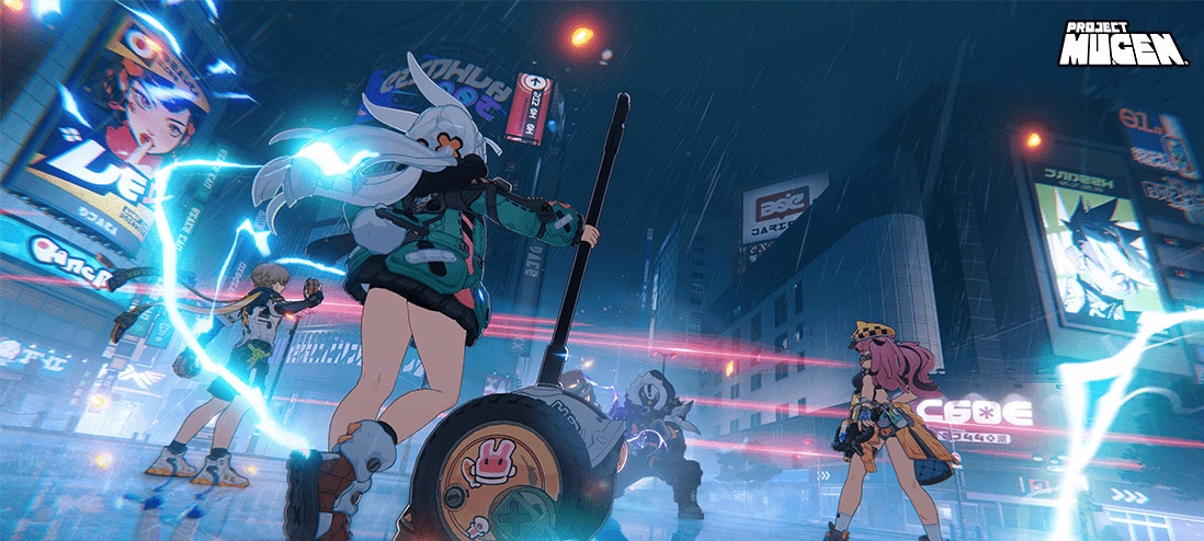 Ananta - Screenshot 3