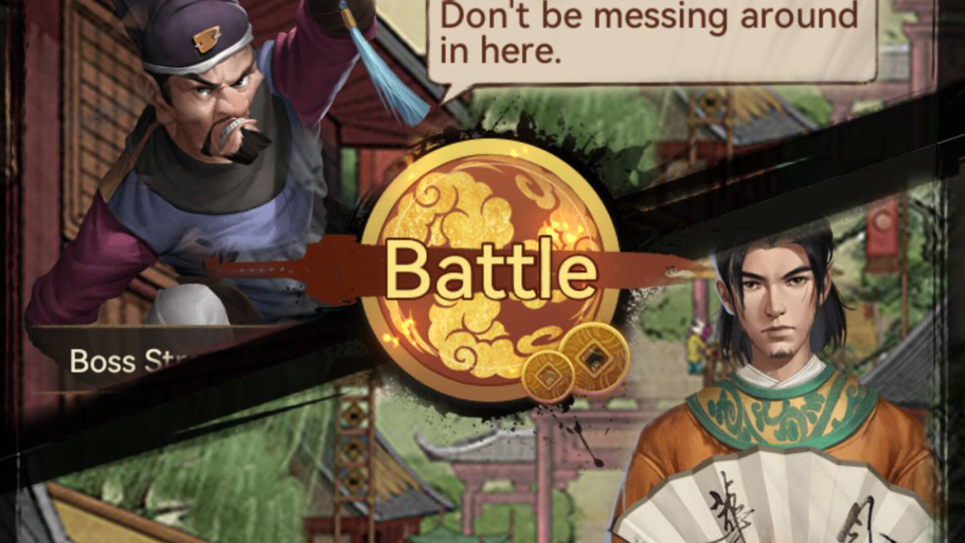 Merchant Master - Screenshot 4