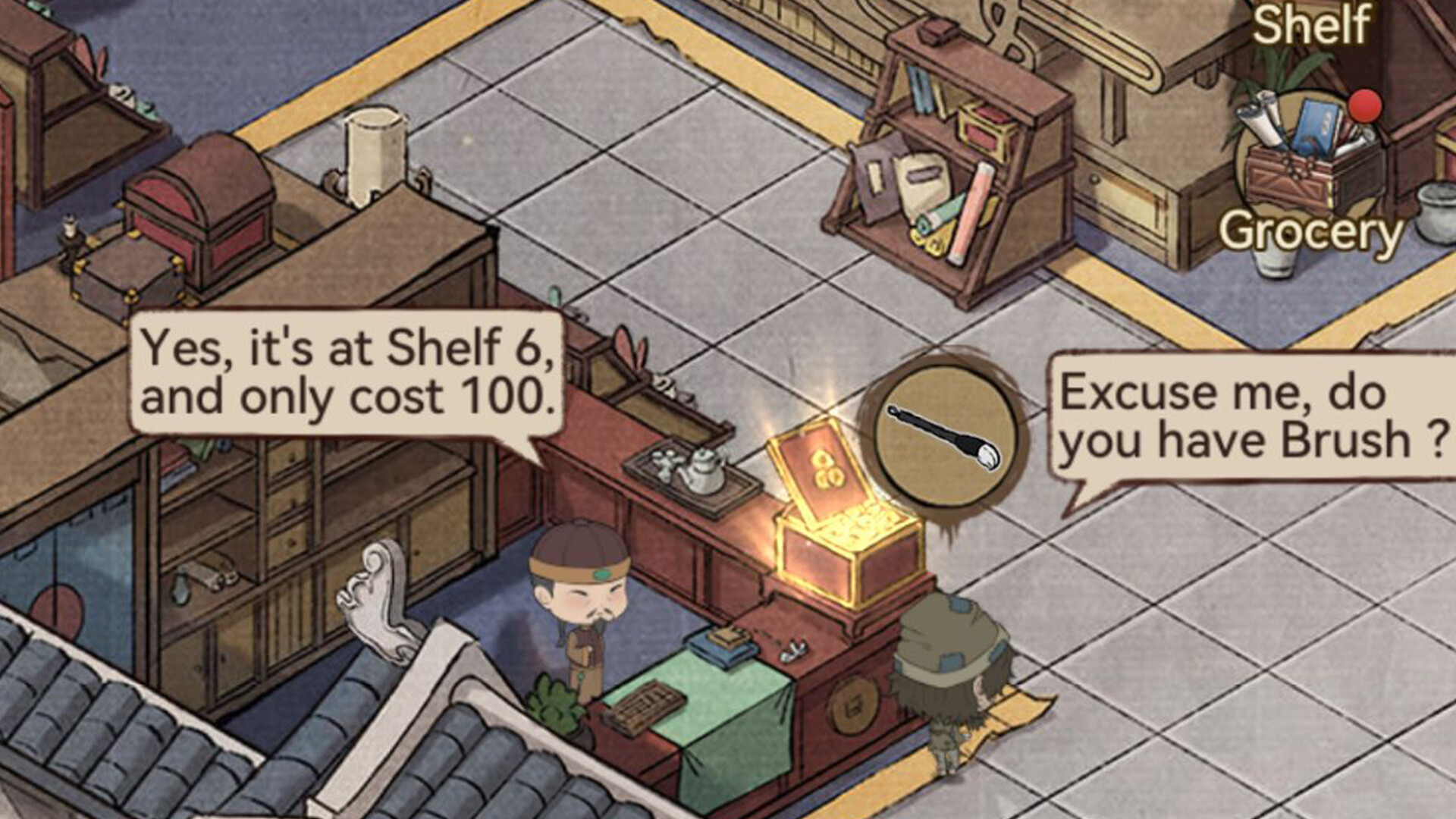 Merchant Master - Screenshot 1