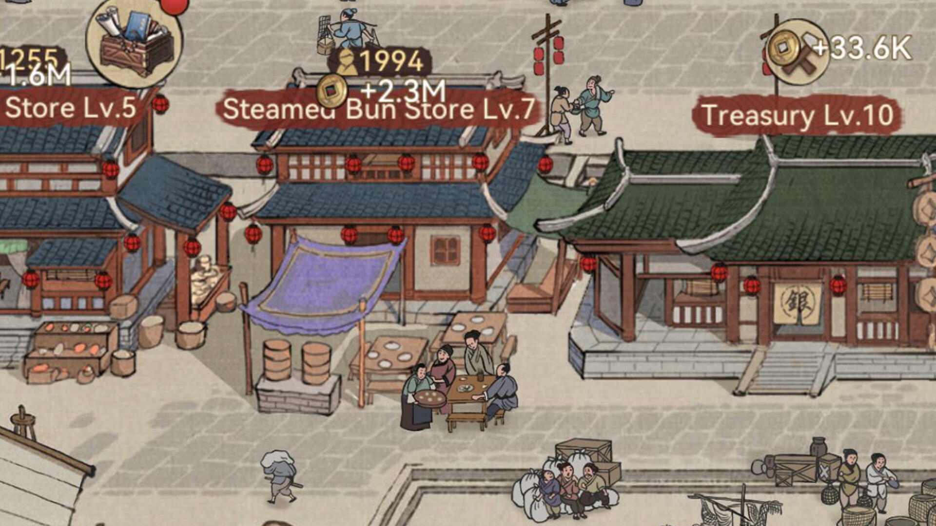 Merchant Master - Screenshot 2