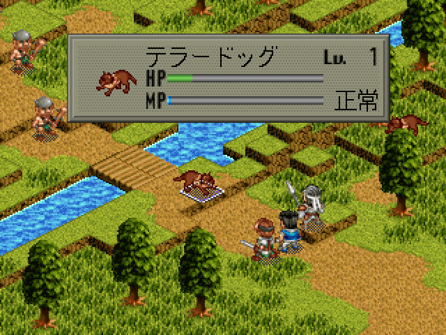 Game Background
