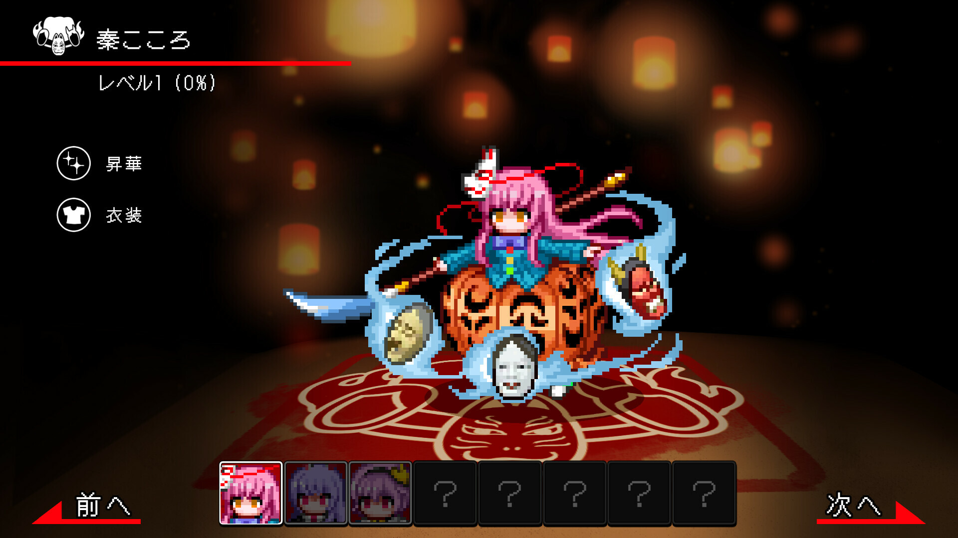 Touhou Dungeon Maker: The Labyrinth of Heart - Screenshot 5