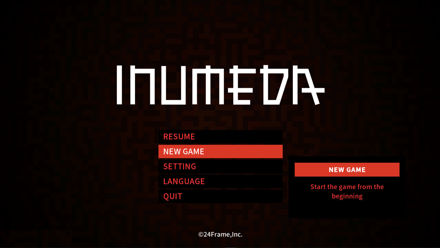 Inumeda - Screenshot 3