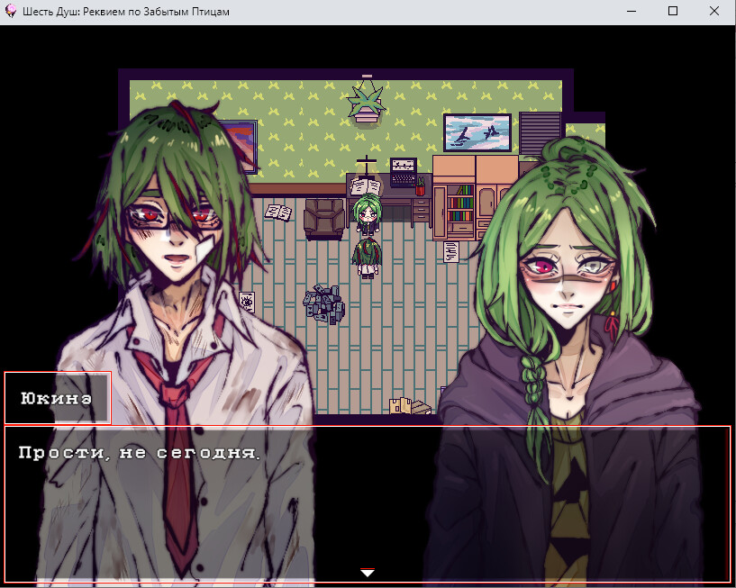 Six Souls: Requiem for Forgotten Birds - Screenshot 5