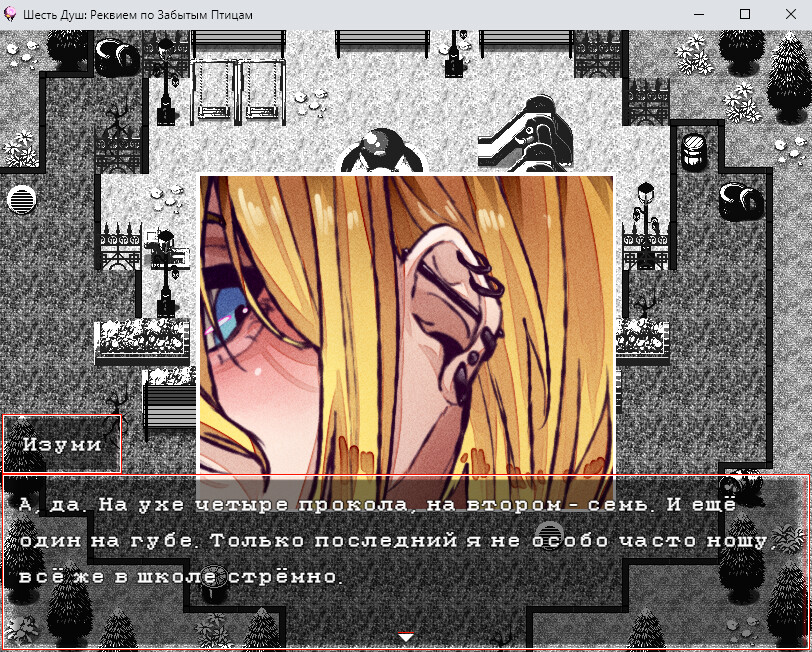 Six Souls: Requiem for Forgotten Birds - Screenshot 4